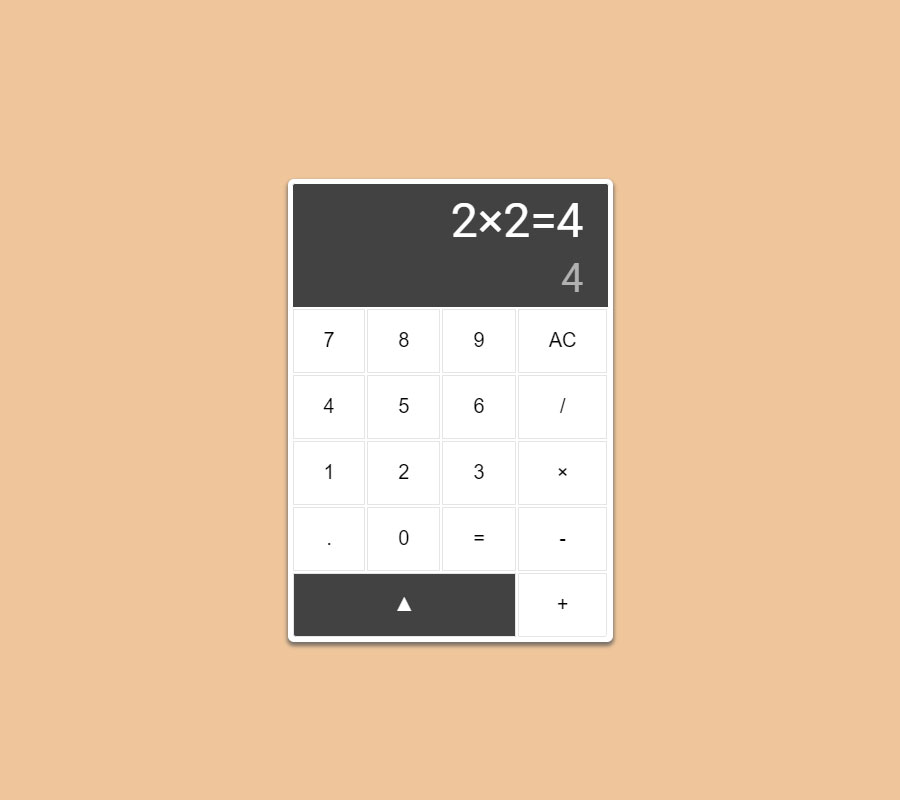 React JavaScript Calculator
